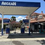 ΒΕΝΖΙΝΑΔΙΚΟ-ΜΕΓΑΠΛΑΤΑΝΟΣ-ΑΡΙΔΑΙΑ-AEGEAN-ΠΑΥΛΙΔΗΣ-ΕΜΜΑΝΟΥΗΛΙΔΟΥ