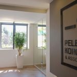 ΔΙΚΗΓΟΡΙΚΗ-ΕΤΑΙΡΕΙΑ-ΝΕΟ-ΨΥΧΙΚΟ-ΠΕΛΕΚΗΣ-ΚΟΡΩΝΑΙΟΣ