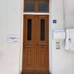 ΔΙΚΗΓΟΡΙΚΟ-ΓΡΑΦΕΙΟ-ΣΥΡΟΣ-ΜΑΡΑΓΚΟΥ-ΚΑΝΔΙΩ