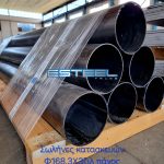 ΕΜΠΟΡΙΟ-ΣΙΔΗΡΟΥ-ΧΑΛΥΒΑ-ΣΙΝΔΟΣ-ESTEEL-TRADE-MON-IKE
