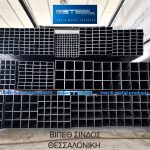 ΕΜΠΟΡΙΟ-ΣΙΔΗΡΟΥ-ΧΑΛΥΒΑ-ΣΙΝΔΟΣ-ESTEEL-TRADE-MON-IKE