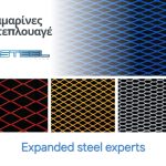 ΕΜΠΟΡΙΟ-ΣΙΔΗΡΟΥ-ΧΑΛΥΒΑ-ΣΙΝΔΟΣ-ESTEEL-TRADE-MON-IKE