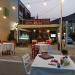 ΕΣΤΙΑΤΟΡΙΟ-ΚΑΣΤΕΛΟΡΙΖΟ-ΜΙΚΡΟ-ΠΑΡΙΣΙ-ΚΑΡΑΒΕΛΑΤΖΗΣ