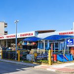 ΓΕΩΡΓΙΚΑ-ΜΗΧΑΝΗΜΑΤΑ-ΜΕΓΑΛΟΠΟΛΗ-ΜΑΡΙΝΟΠΟΥΛΟΣ