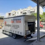 ΜΕΤΑΦΟΡΙΚΗ-ΚΕΑ-ΤΖΙΑ-ΠΑΟΥΡΗΣ-ΑΝΑΡΓΥΡΟΣ