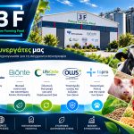 ΕΜΠΟΡΙΟ-ΖΩΟΤΡΟΦΩΝ-ΛΑΡΙΣΑ-FUTURE-FARMING-FEED-IKE