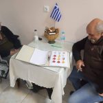 ΟΙΚΟΣ-ΕΥΓΗΡΙΑΣ-ΣΠΑΡΤΗ-ΜΥΣΤΡΑΛ-ΜΕΛΑΘΡΟΝ-ΜΠΟΥΡΑΖΑΝΗ