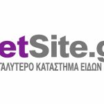 PET-SHOP-ΝΕΟ-ΗΡΑΚΛΕΙΟ-ΤΡΟΠΙΚΟΣ-PETSHOP-PETSITE-ΜΑΝΤΑΚΑ