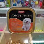 PET-SHOP-ΝΕΟ-ΗΡΑΚΛΕΙΟ-ΤΡΟΠΙΚΟΣ-PETSHOP-PETSITE-ΜΑΝΤΑΚΑ