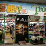 PET-SHOP-ΝΕΟ-ΗΡΑΚΛΕΙΟ-ΤΡΟΠΙΚΟΣ-PETSHOP-PETSITE-ΜΑΝΤΑΚΑ