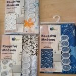 ΣΥΝΕΡΓΕΙΟ-ΚΑΘΑΡΙΣΜΟΥ-ΜΗΛΟΣ-ΤΟ-ΣΑΠΟΥΝΑΚΙ-ΜΑΪΔΗ