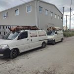 ΤΑΠΗΤΟΚΑΘΑΡΙΣΤΗΡΙΟ-ΑΧΑΡΝΕΣ-EVEREST-CARPET-EXPERTS