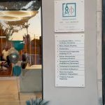 ΤΕΧΝΙΚΟ-ΓΡΑΦΕΙΟ-ΧΙΛΙΟΜΟΔΙ-ΚΟΡΙΝΘΙΑΣ-ΦΑΡΜΑΚΗΣ-ΔΗΜΗΤΡΙΟΣ